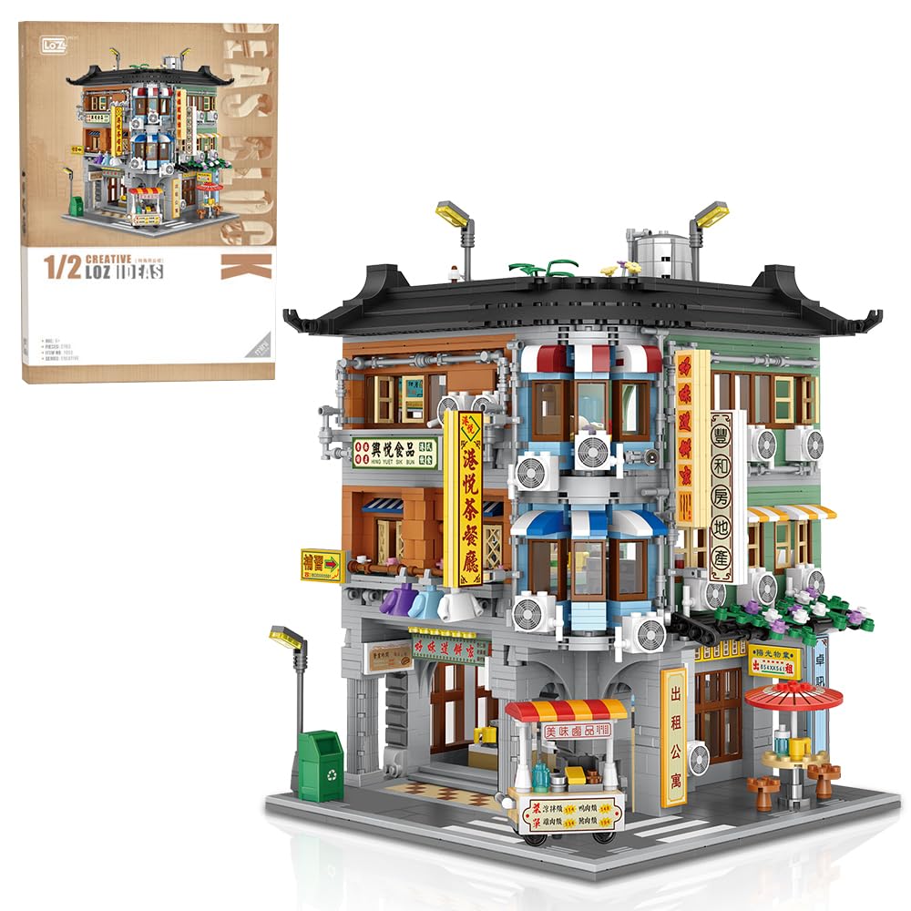 Kids Toys Hong Kong - Bloques de construcción modulares para niños,