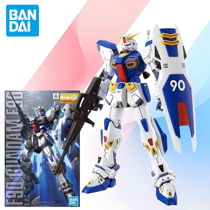 Kids Toys Low Price - Precio bajo Nuevo en stock BANDAI