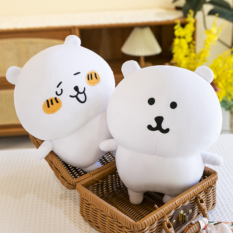 Lindo oso de peluche de juguet - Best Kids Toys Xmas reseña y precio