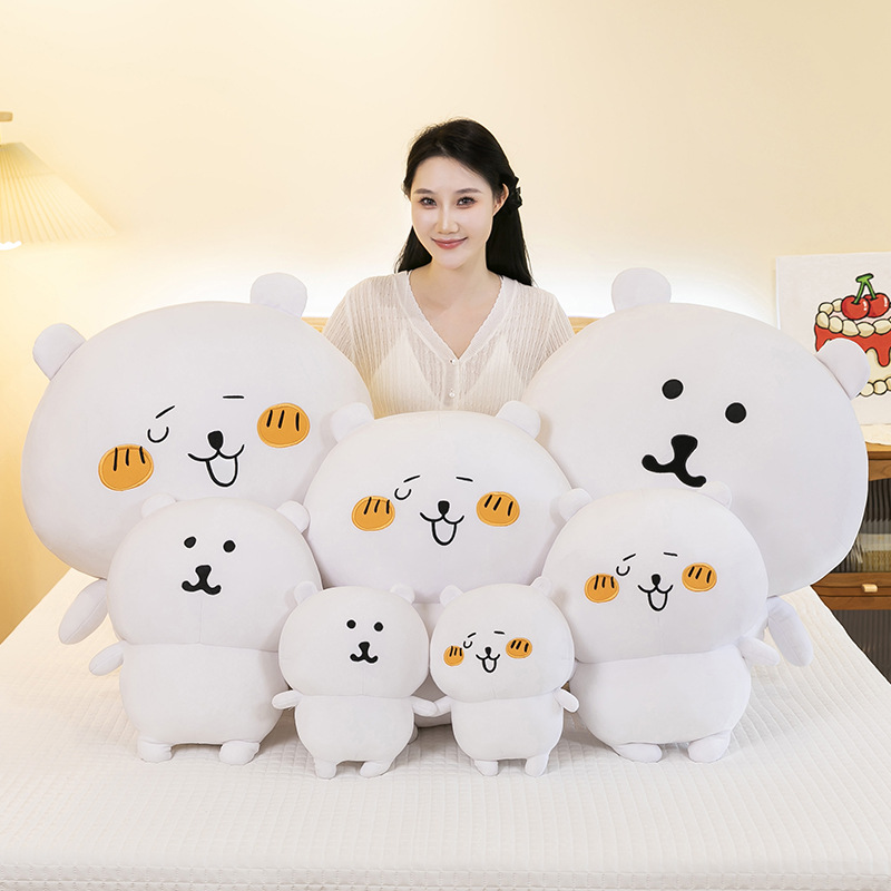 Lindo oso de peluche de juguet - Best Kids Toys Xmas reseña y precio