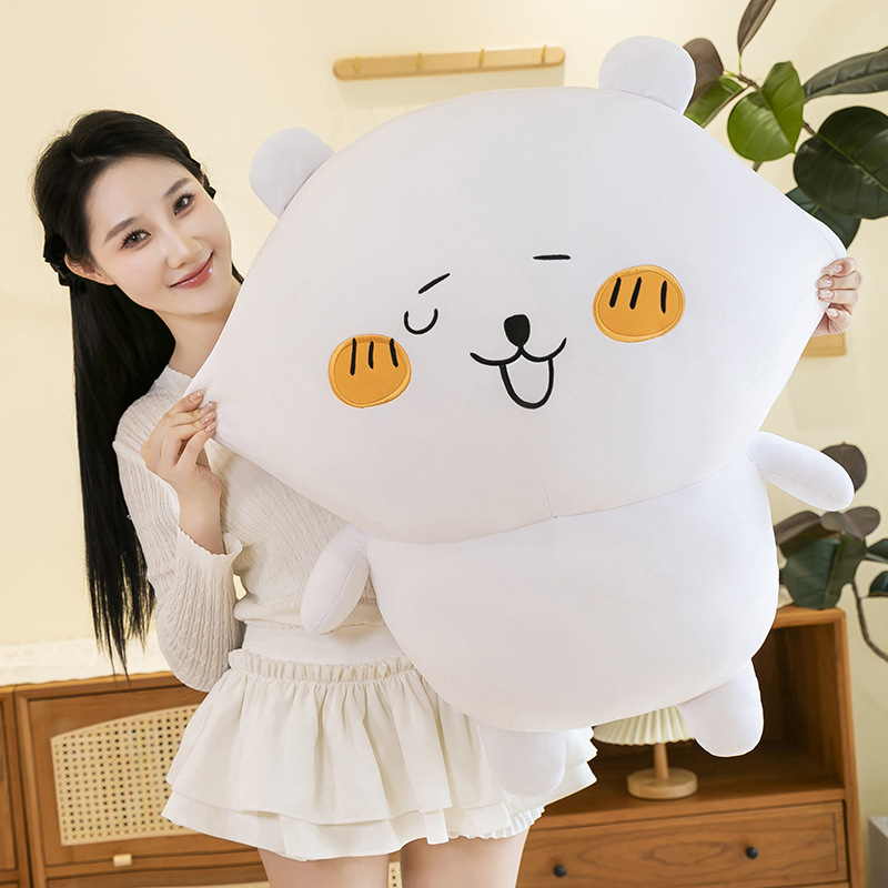Lindo oso de peluche de juguet - Best Kids Toys Xmas reseña y precio