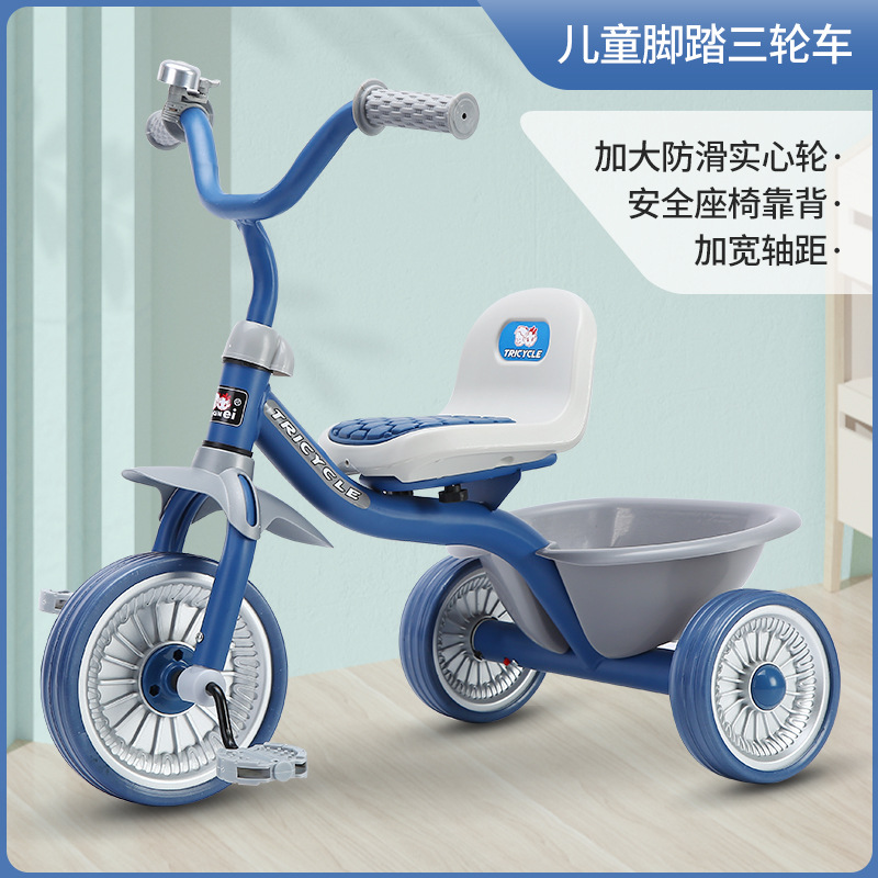 Triciclo Simple para Niños de  - Kids Toys Electric reseña y precio