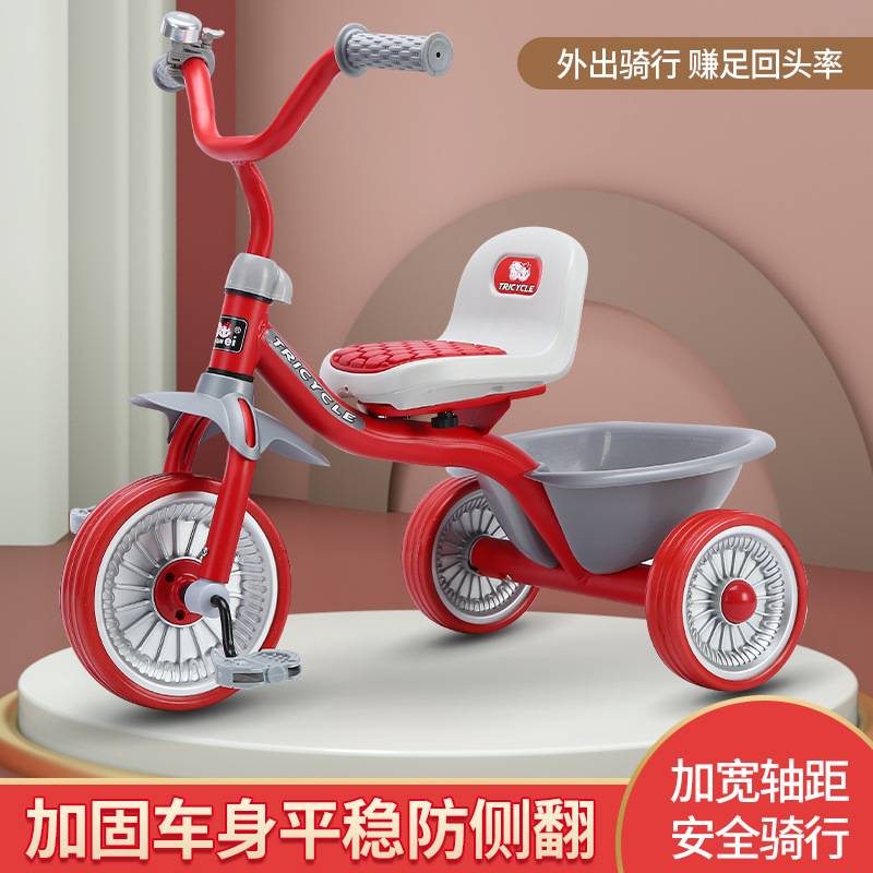 Triciclo Simple para Niños de  - Kids Toys Electric reseña y precio