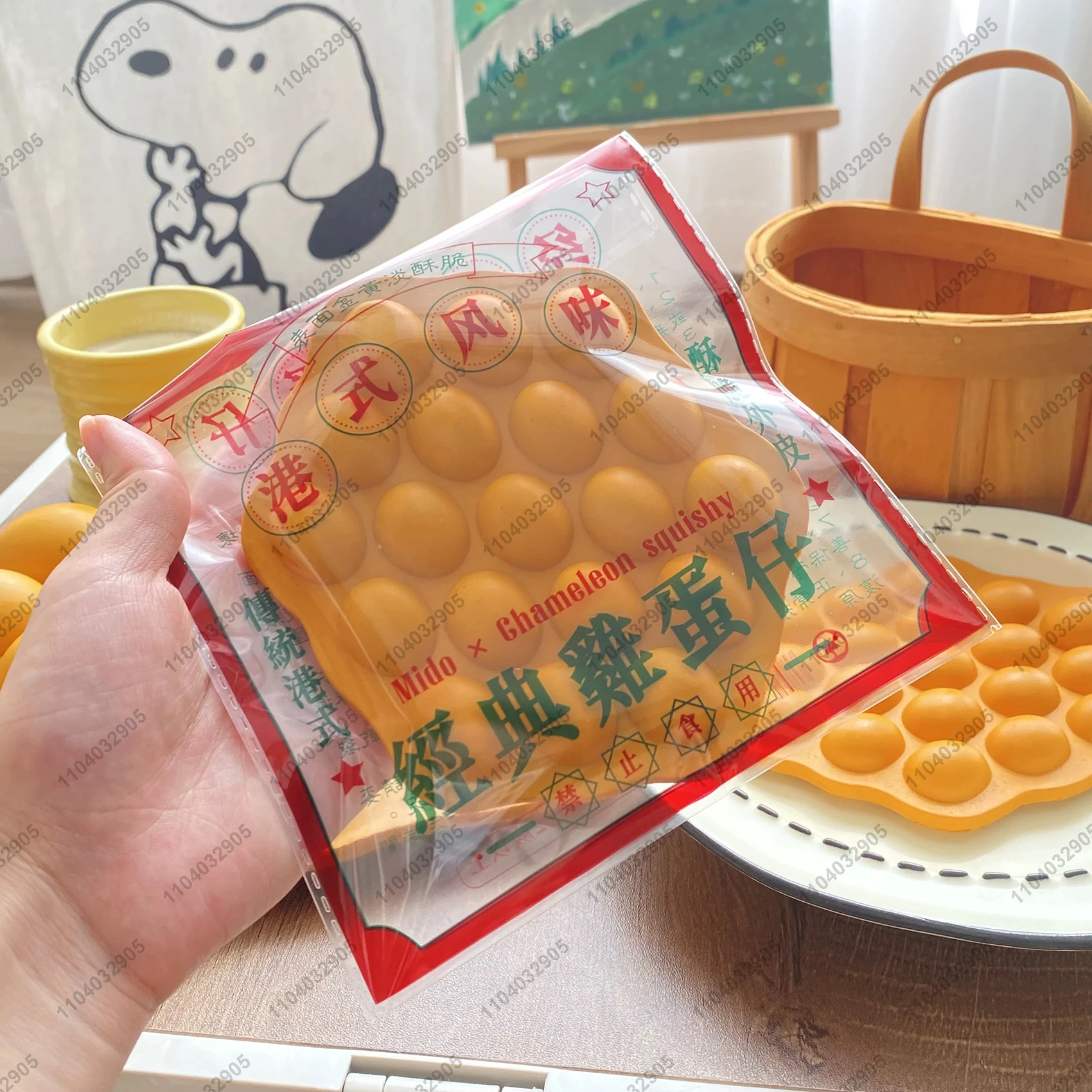 Gofre de huevo de Hong Kong, j - Kids Toys Hong Kong reseña y precio