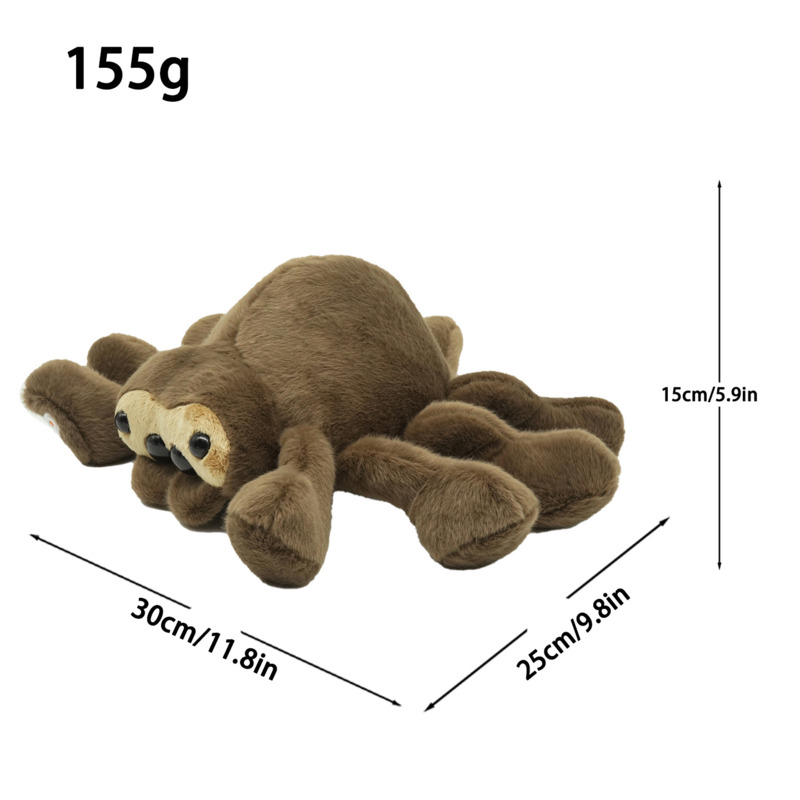 Peluche de Araña Saltarina, Li - Kids Toys Hong Kong reseña y precio