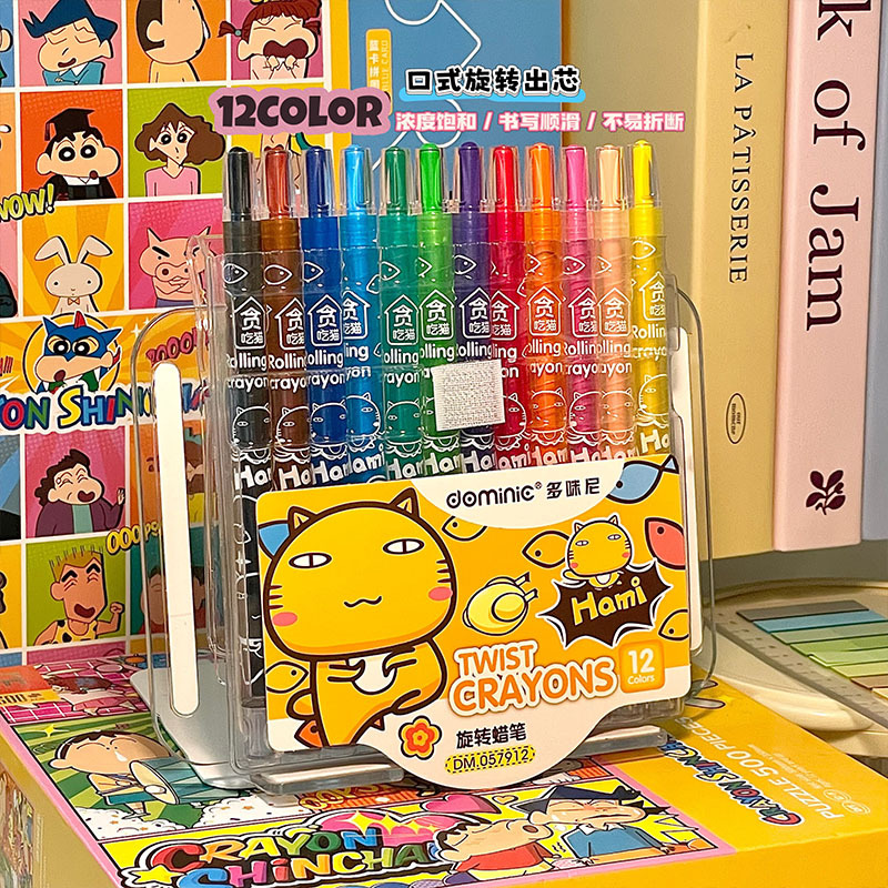 36/12 Uds. Crayonola de colore - Crayola Art Supply reseña y precio