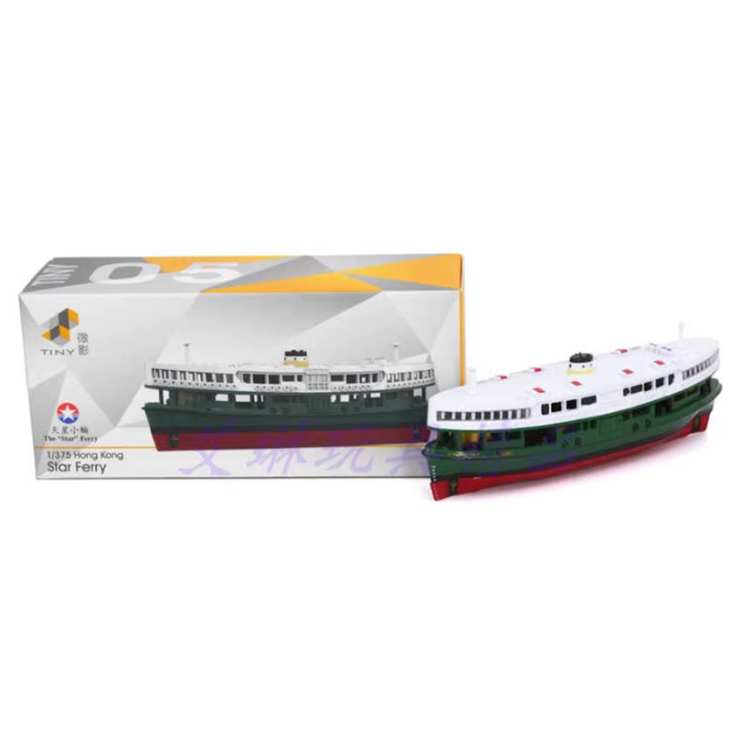Modelo fundido a presión, pequ - Kids Toys Hong Kong reseña y precio
