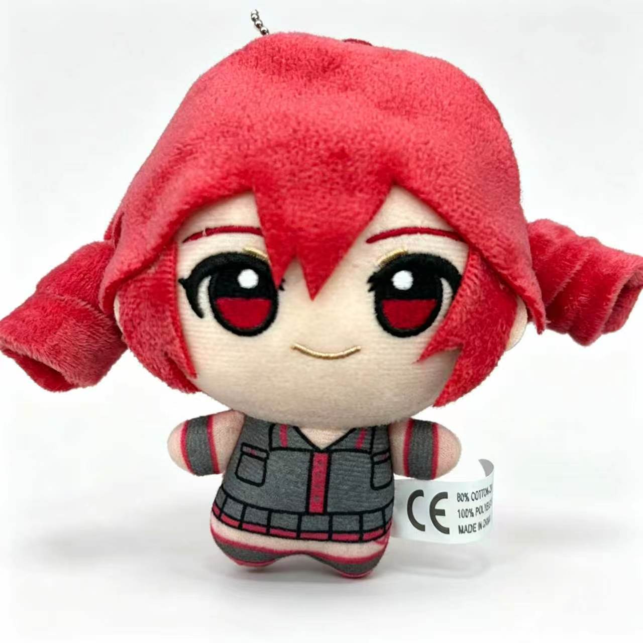 Peluche de Kasane Teto, Muñeco - Kids Toys Play reseña y precio