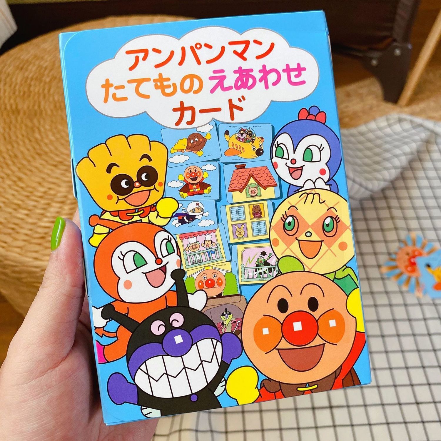 Rompecabezas de Anpanman, jugu - Kids Toys Play reseña y precio