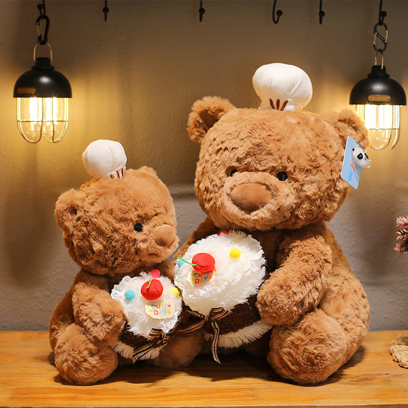 Lindo oso de peluche de pastel - Best Kids Toys Xmas reseña y precio