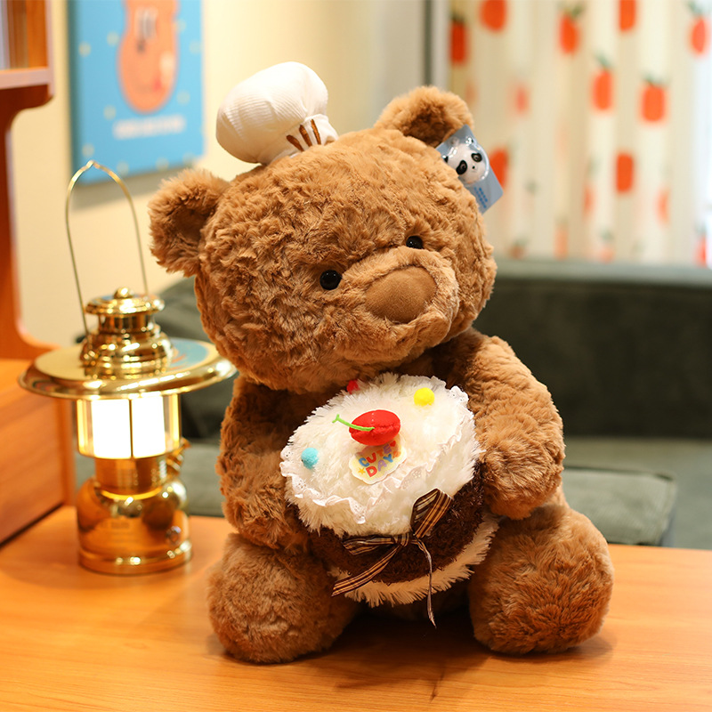 Lindo oso de peluche de pastel - Best Kids Toys Xmas reseña y precio