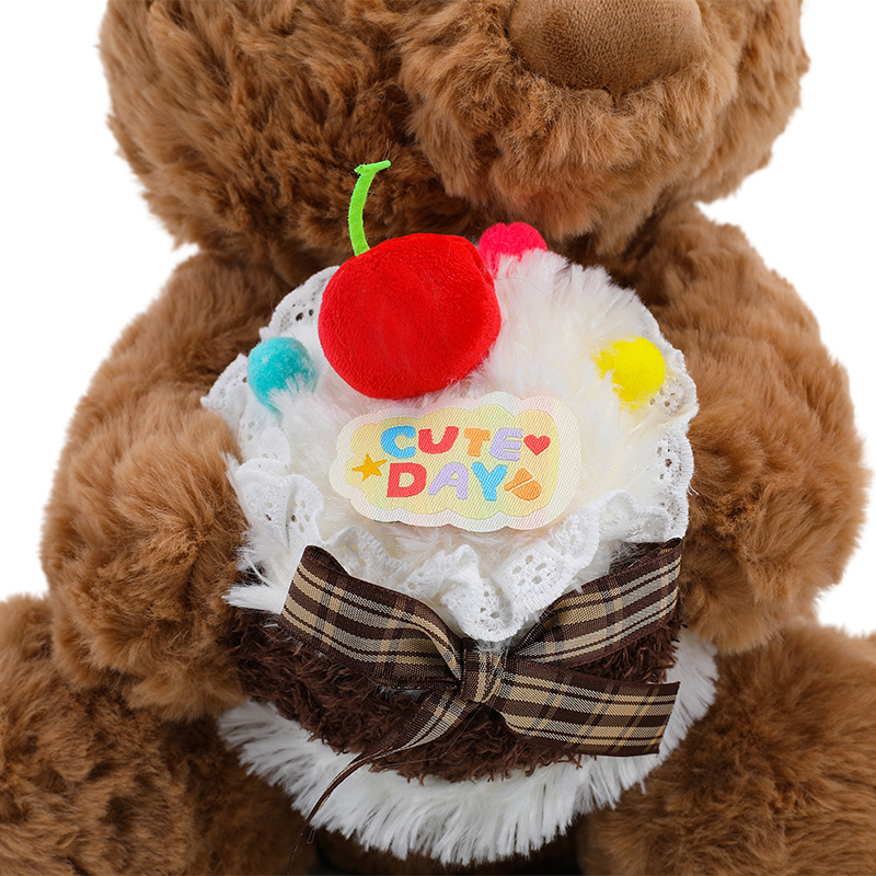 Lindo oso de peluche de pastel - Best Kids Toys Xmas reseña y precio