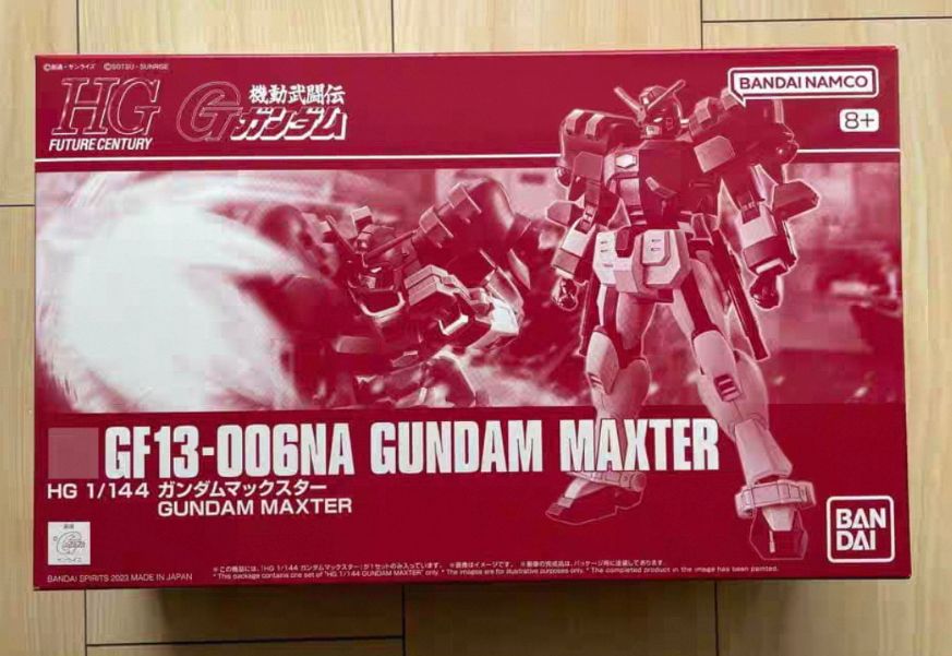 Figura de Acción GUNDAM MAXTER - Kids Toys Low Price reseña y precio
