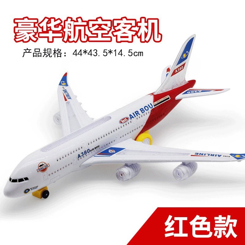 Avión de Juguete Eléctrico Gra - Kids Toys Electric reseña y precio