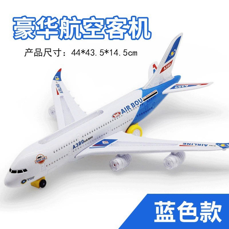 Avión de Juguete Eléctrico Gra - Kids Toys Electric reseña y precio