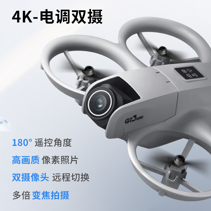 Dron GT3 MAX 8K HD con Control - Toys For Kids Video reseña y precio