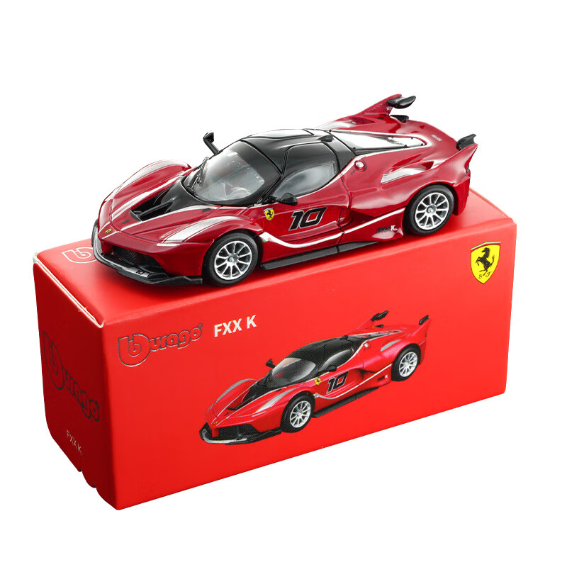Bburago 1:64 Coche de Metal Fu - Kids Toys Play reseña y precio