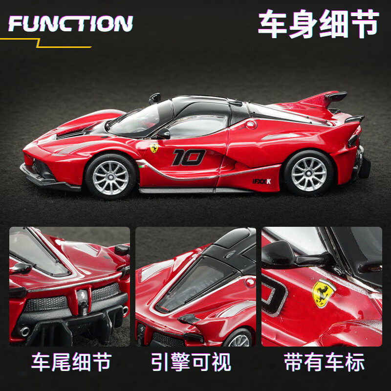 Bburago 1:64 Coche de Metal Fu - Kids Toys Play reseña y precio
